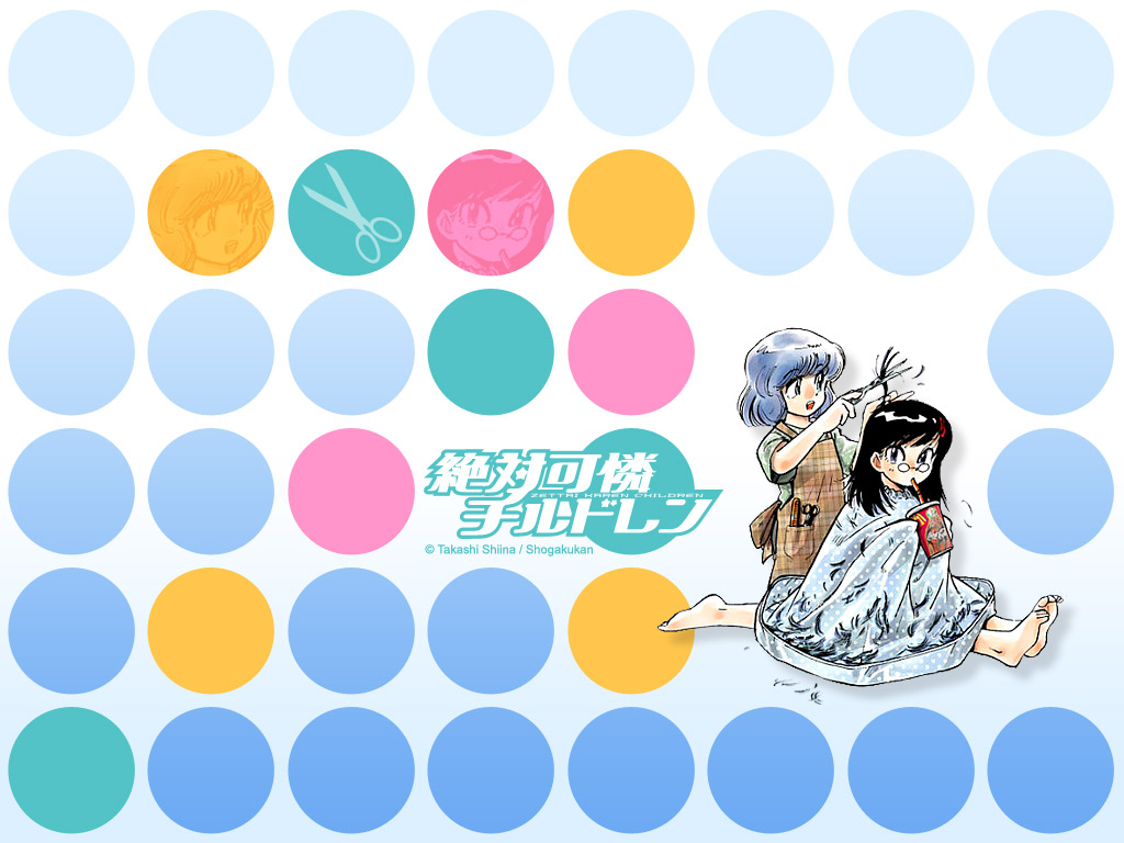 shiina takashi, nogami aoi, sannomiya shiho, zettai karen children, official art, official wallpaper, 00s, 2girls, barefoot, black hair, blue hair, cutting another's hair, cutting hair, drinking, glasses, multiple girls, scissors