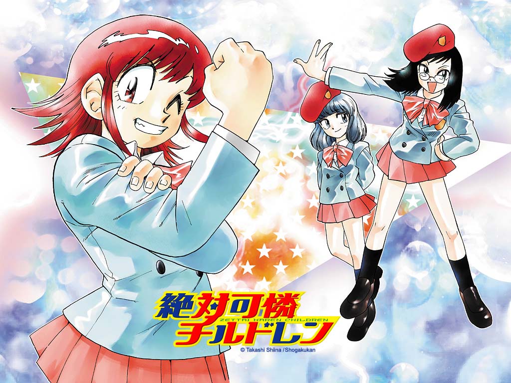 shiina takashi, akashi kaoru, nogami aoi, sannomiya shiho, zettai karen children, official art, official wallpaper, 00s, 3girls, multiple girls
