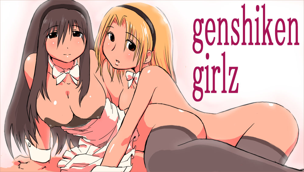 zasha, kasukabe saki, oono kanako, genshiken, 00s, black eyes, black hair, blonde hair, bottomless, breasts, hairband, large breasts, long hair, thighhighs