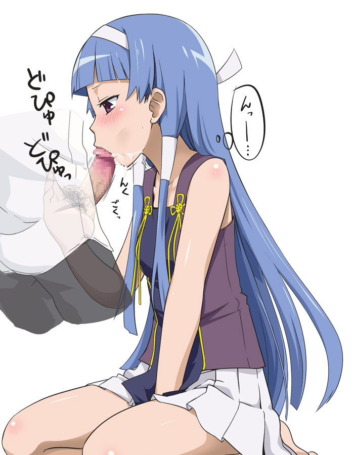 youkan, nagi, kannagi, 00s, 1girl, :>=, blue hair, blunt bangs, blush, censored, fellatio, gokkun, hair tubes, long hair, oral, penis, pleated skirt, pointless censoring, skirt, solo focus, swallowing, white skirt