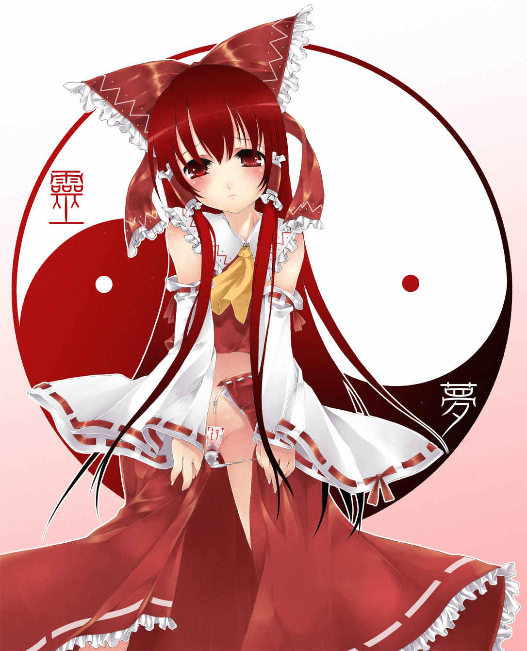ren san, hakurei reimu, touhou, bad id, bad pixiv id, highres, 1girl, blush, detached sleeves, female focus, gradient background, japanese clothes, maebari, miko, ribbon, skirt, solo, white background, yin yang