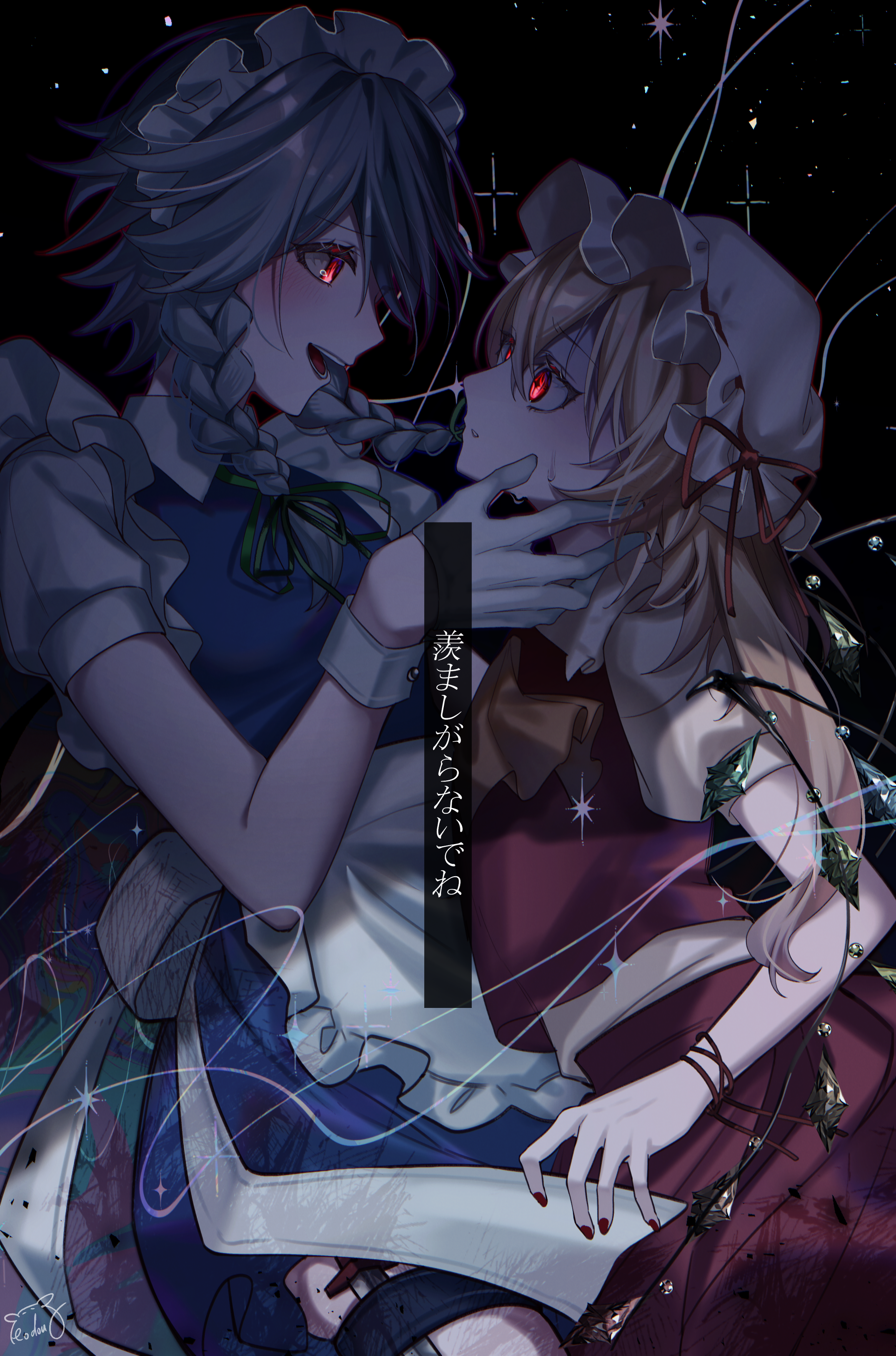 kodouirasto, flandre scarlet, izayoi sakuya, touhou, absurdres, highres, translation request, 2girls, ascot, blonde hair, blue dress, blush, braid, collared shirt, crystal wings, dress, face-to-face, frilled hat, frills, green ribbon, grey hair, hair between eyes, hair ribbon, hand on another's face, hat, hat ribbon, height difference, knife, long hair, looking at another, maid headdress, medium hair, mob cap, multiple girls, nail polish, no panties, open mouth, puffy short sleeves, puffy sleeves, red eyes, red nails, red ribbon, red skirt, red vest, ribbon, shirt, short sleeves, side braid, skirt, sleeveless, sleeveless dress, sweatdrop, thigh strap, twin braids, vest, white hat, white shirt, wings, yellow ascot, yuri