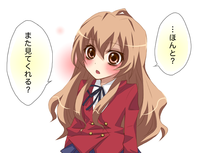 an (nitroglycerin), aisaka taiga, toradora!, bad id, bad pixiv id, 00s, 1girl, blush, brown eyes, brown hair, female focus, gradient background, long hair, school uniform, serafuku, solo