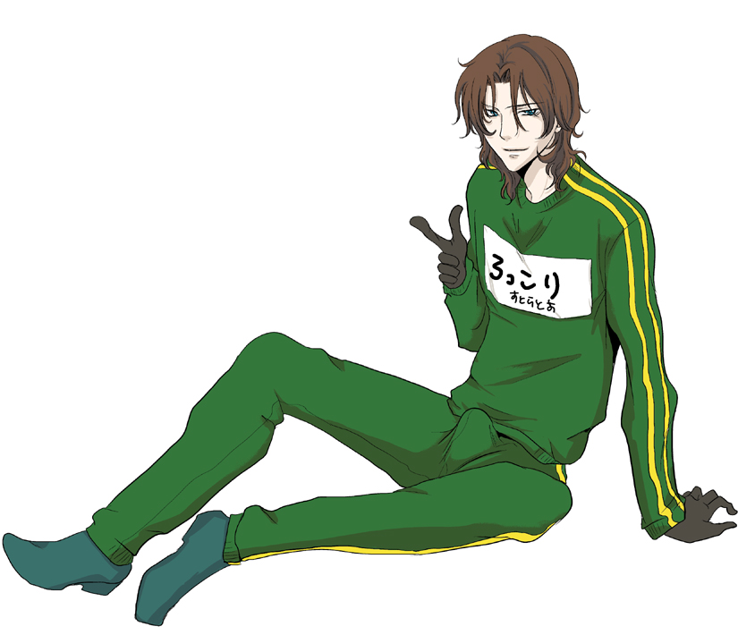 saki (e), lockon stratos, gundam, gundam 00, bad id, bad pixiv id, 00s, 1boy, boots, brown hair, bulge, erection, erection under clothes, gloves, green boots, gym uniform, male focus, penis, sitting, solo, track suit
