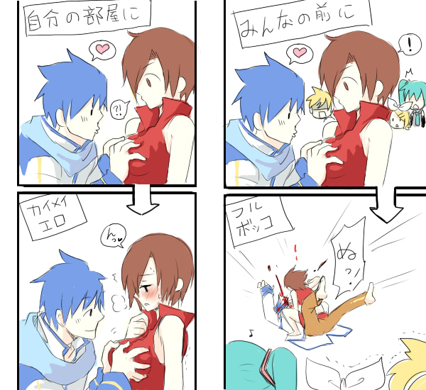 a-ka, hatsune miku, kagamine len, kagamine rin, kaito (vocaloid), meiko (vocaloid), vocaloid, translation request, !, !?, 2boys, 3girls, blonde hair, blood, blue hair, blue scarf, blush, breasts, breasts squeezed together, breath, brown hair, comic, grabbing another's breast, groping, heart, medium breasts, multiple boys, multiple girls, musical note, quaver, scarf, surprised, twintails