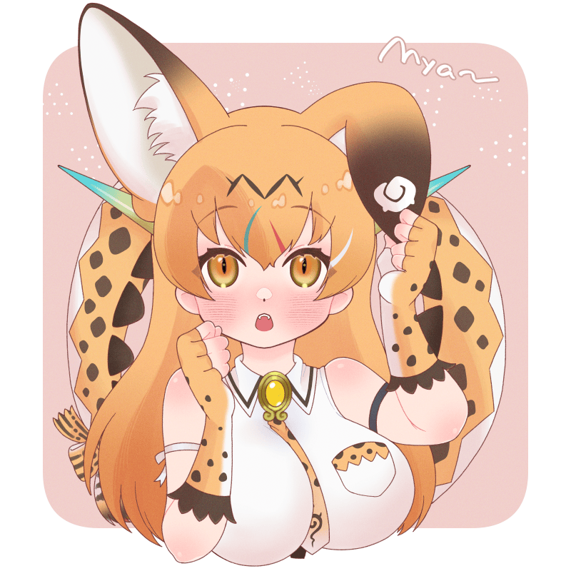 majikaru pokonyan, kemono friends, 1girl, animal ears, animal print, bare shoulders, blush, cat ears, cat girl, cat print, collared shirt, dragon girl, dragon serval (kemono friends), dragon tail, extra ears, fingerless gloves, frilled gloves, frills, gloves, hair between eyes, japari symbol, long hair, necktie, open mouth, print gloves, print necktie, shirt, sidelocks, sleeveless, slit pupils, solo, tail, upper body, white shirt, yellow eyes, yellow gloves, yellow necktie