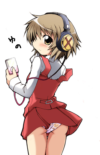 hazuki haru, yuno (hidamari sketch), hidamari sketch, bad id, bad pixiv id, 00s, 1girl, animal print, ass, brown eyes, brown hair, cat panties, cat print, cat print panties, digital media player, female focus, headphones, ipod, ipod nano, ipod nano 3g, panties, pantyshot, print panties, school uniform, serafuku, solo, thigh gap, thighs, underwear, white panties, yamabuki high school uniform