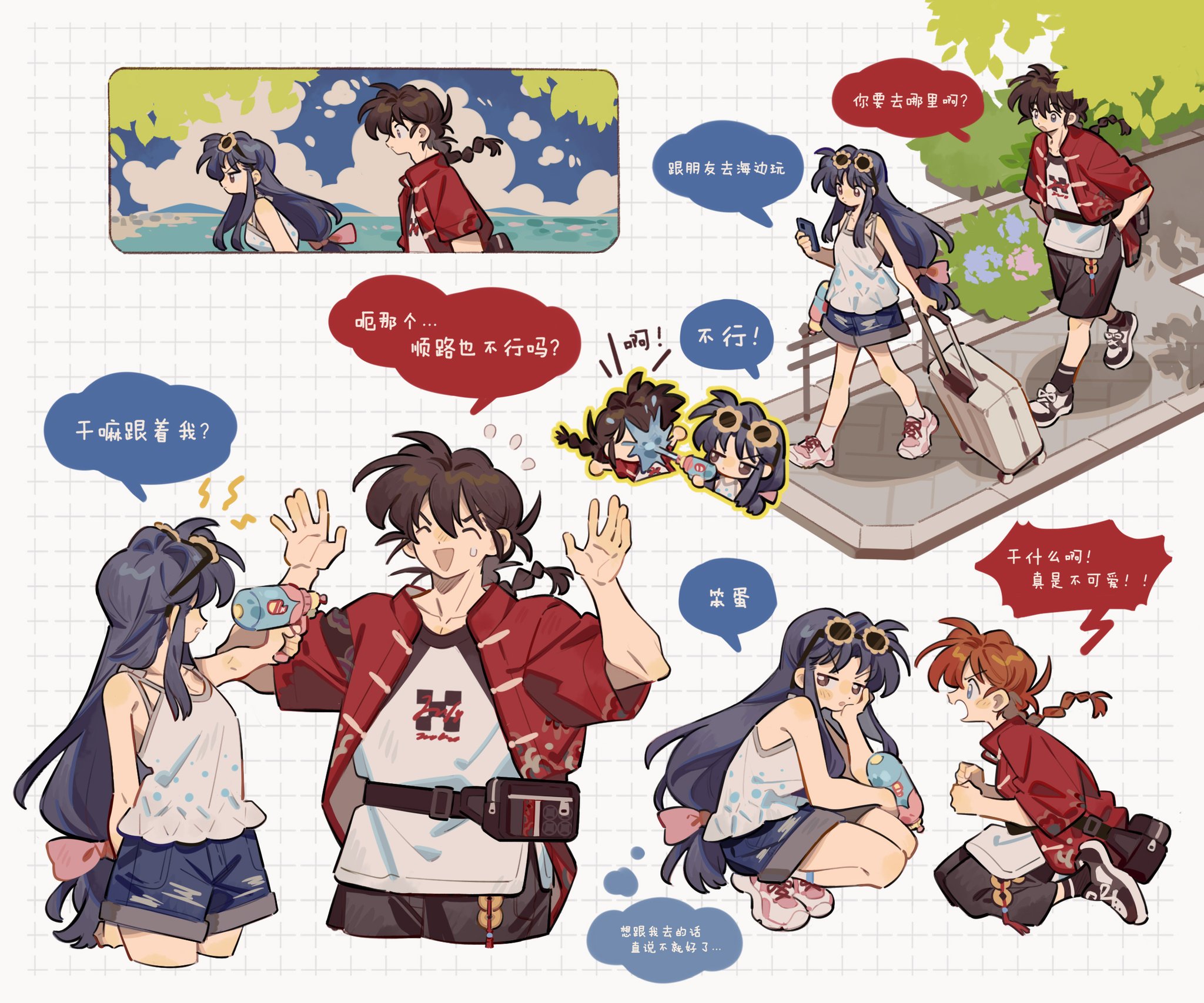 siyer, ranma-chan, saotome ranma, tendou akane, ranma 1/2, 1boy, 2girls, 4koma, chinese text, comic, glasses, kneeling, multiple girls, shorts, speech bubble, squatting, suitcase, walking, water gun