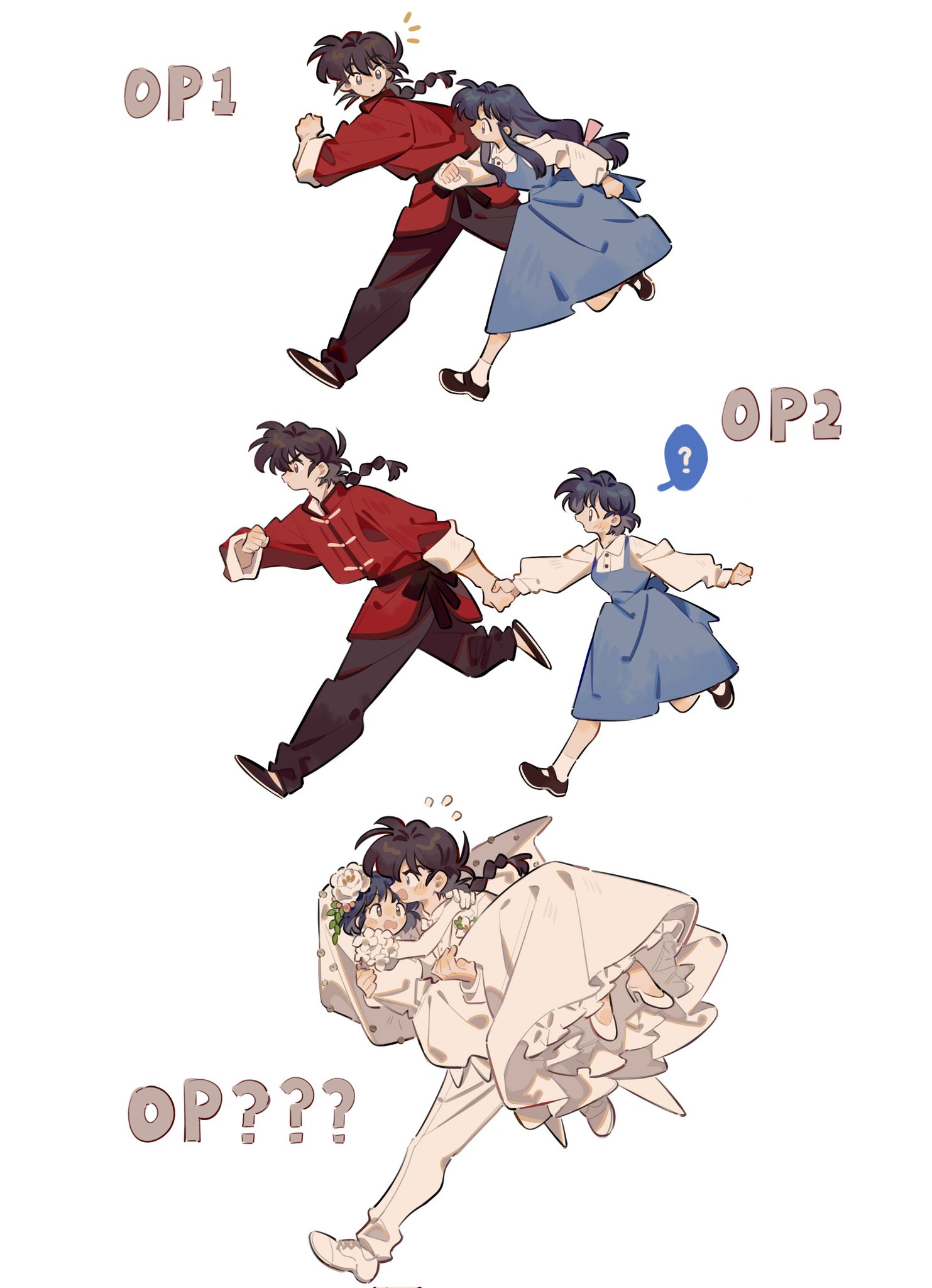 siyer, saotome ranma, tendou akane, ranma 1/2, 1boy, 1girl, 3koma, black hair, carrying, comic, dress, hetero, holding hands, princess carry, running, wedding dress