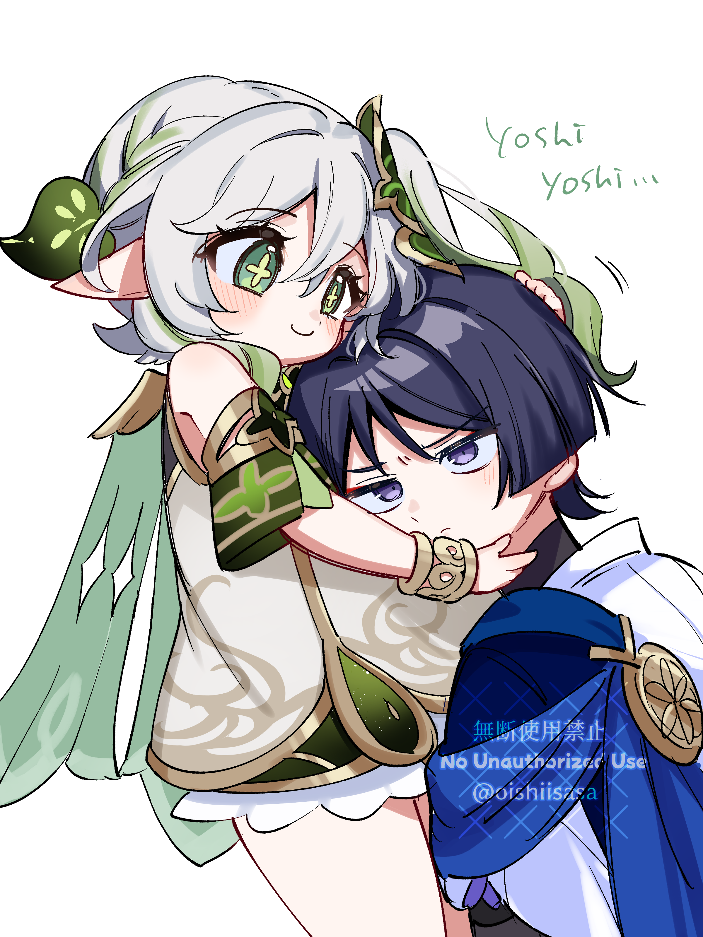 oishii sasa, nahida (genshin impact), scaramouche (genshin impact), wanderer (genshin impact), genshin impact, absurdres, commentary request, highres, 1boy, 1girl, armlet, black bodysuit, black hair, bloomers, blue cape, blush, bodysuit, cape, closed mouth, cross-shaped pupils, detached sleeves, double-parted bangs, dress, eyelashes, eyeliner, eyeshadow, furrowed brow, gold, gold trim, green cape, green eyes, green hair, green sleeves, grey trim, hair between eyes, hair ornament, half crown braid, hand on another's face, hand on another's head, hug, japanese clothes, jewelry, kimono, layered sleeves, leaf, leaf hair ornament, light frown, long hair, makeup, multicolored hair, pointy ears, purple eyes, purple sleeves, red eyeliner, red eyeshadow, romaji text, short sleeves, side ponytail, sidelocks, smile, streaked hair, symbol-shaped pupils, tareme, turtleneck, turtleneck bodysuit, underwear, watermark, white background, white bloomers, white dress, white hair, white kimono, white sleeves, yellow pupils