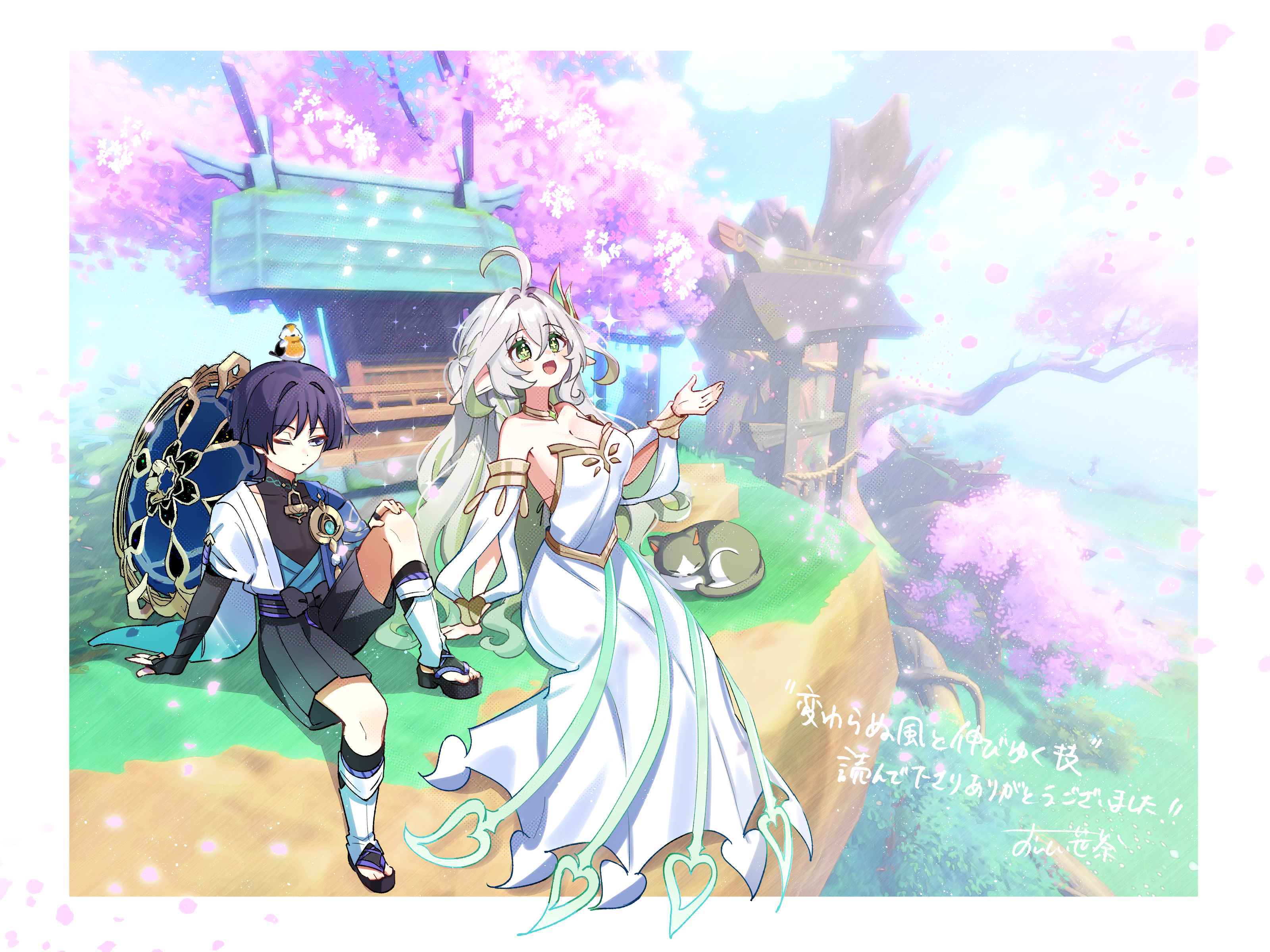 oishii sasa, nahida (genshin impact), rukkhadevata (genshin impact), scaramouche (genshin impact), wanderer (genshin impact), genshin impact, absurdres, commentary request, highres, 1boy, 1girl, aged up, anemo symbol (genshin impact), animal, animal on head, armor, bare shoulders, bird, bird on head, black bridal gauntlets, black shorts, breasts, bridal gauntlets, cleavage, closed mouth, collarbone, cosplay, cross-shaped pupils, day, detached sleeves, dress, gold trim, green eyes, grey cat, hair ornament, hand up, hat, japanese armor, jingasa, kote, looking at another, medium breasts, on head, one eye closed, open mouth, outdoors, pointy ears, purple eyes, purple hair, rukkhadevata (genshin impact) (cosplay), shorts, sitting, strapless, strapless dress, symbol-shaped pupils, toeless legwear, unworn headgear, vision (genshin impact), white dress, white sleeves