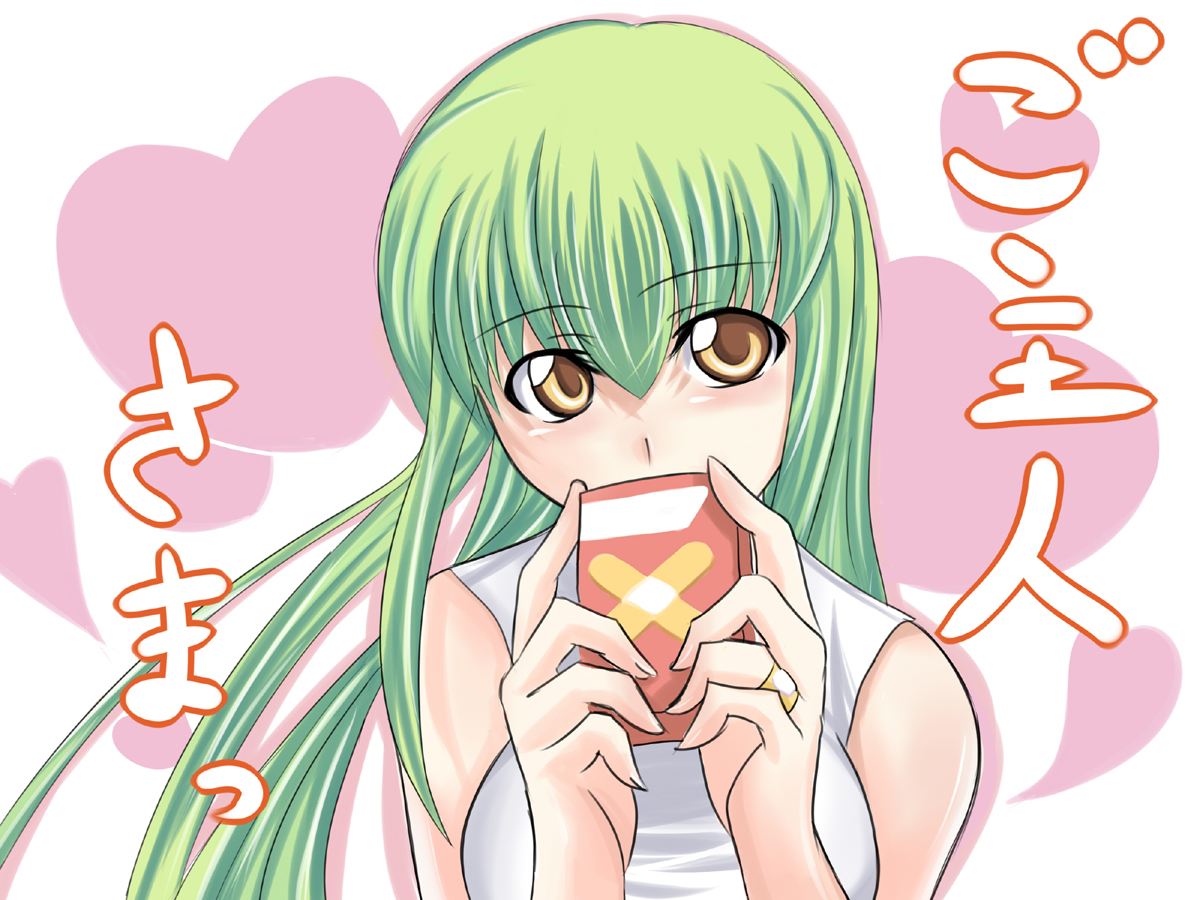 towamin, c.c., code geass, translated, 00s, green hair, long hair, solo, yellow eyes