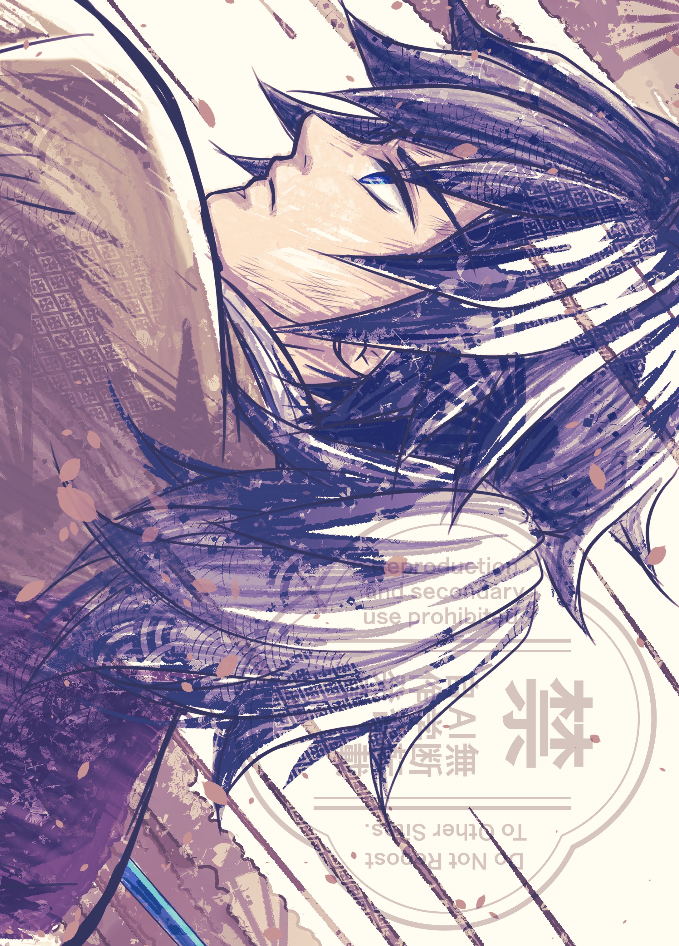 tomioka giyuu, kimetsu no yaiba, absurdres, highres, 1boy, black hair, blue eyes, closed mouth, english text, from behind, haori, japanese clothes, low ponytail, male focus, pancake gt, ponytail, profile, serious, sideways glance, solo, spiked hair, upper body, watermark, white background