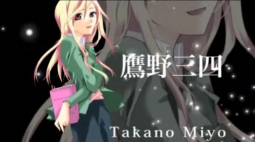 ico (pekoguest), takano miyo, higurashi no naku koro ni, non-web source, 00s, blonde hair, brown eyes, long hair, solo