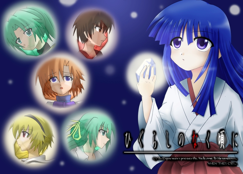 furude rika, houjou satoko, maebara keiichi, ryuuguu rena, sonozaki mion, sonozaki shion, higurashi no naku koro ni, non-web source, 00s, 1boy, 5girls, blonde hair, gem, japanese clothes, miko, multiple girls, siblings, sisters, twins