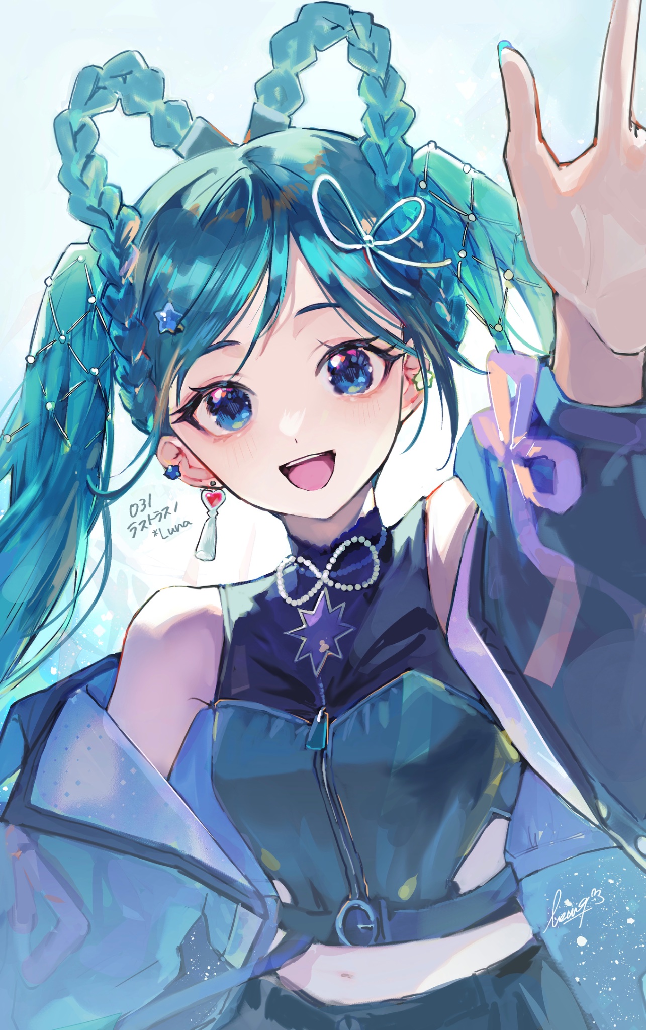 bearo, hatsune miku, magical mirai miku, magical mirai miku (2025), magical mirai (vocaloid), vocaloid, highres, 1girl, aqua hair, aqua nails, blue eyes, blue jacket, blush, braid, braided hair rings, breasts, crop top, earrings, hair between eyes, hair ornament, hair rings, heart, heart earrings, jacket, jewelry, long hair, long sleeves, looking at viewer, medium breasts, midriff, official alternate costume, official alternate hairstyle, open mouth, shirt, single earring, sleeveless, sleeveless jacket, sleeveless shirt, smile, solo, star (symbol), star hair ornament, twintails, very long hair