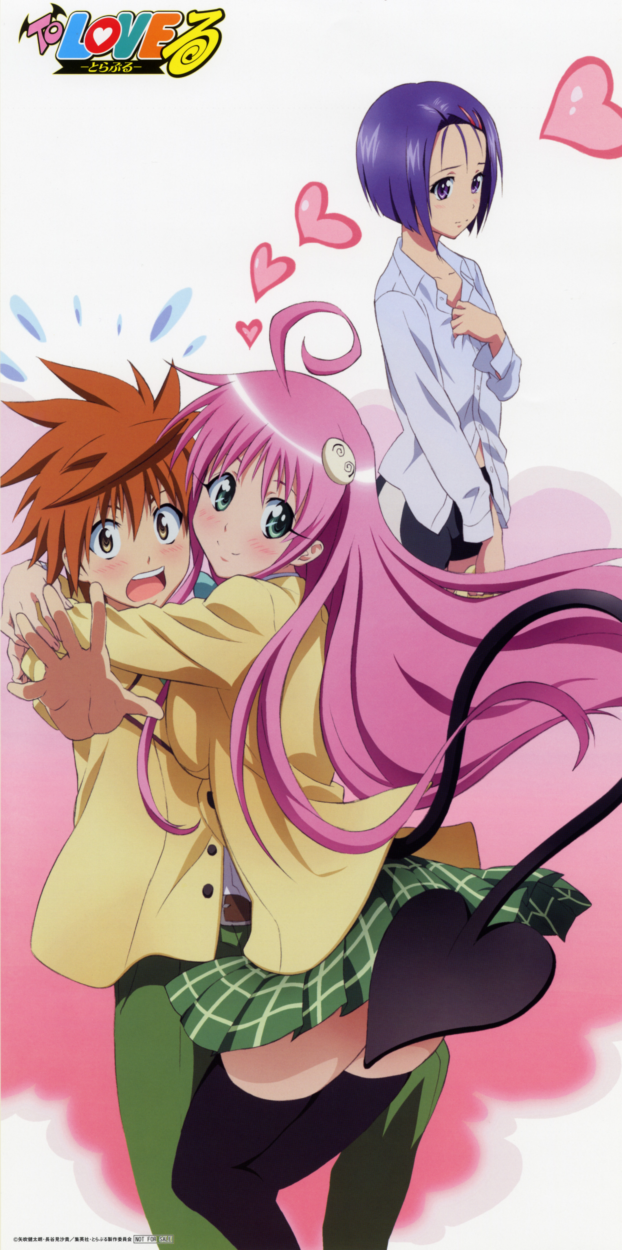 lala satalin deviluke, peke (to love-ru), sairenji haruna, yuuki rito, to love-ru, absurdres, highres, non-web source, 00s, 2girls, 3girls, ahoge, bike shorts, blue hair, blush, brown eyes, brown hair, green eyes, heart, hug, long hair, multiple girls, open clothes, open shirt, pink hair, plaid clothes, plaid skirt, purple eyes, school uniform, serafuku, shirt, short hair, shy, skirt, tail, thighhighs, very long hair