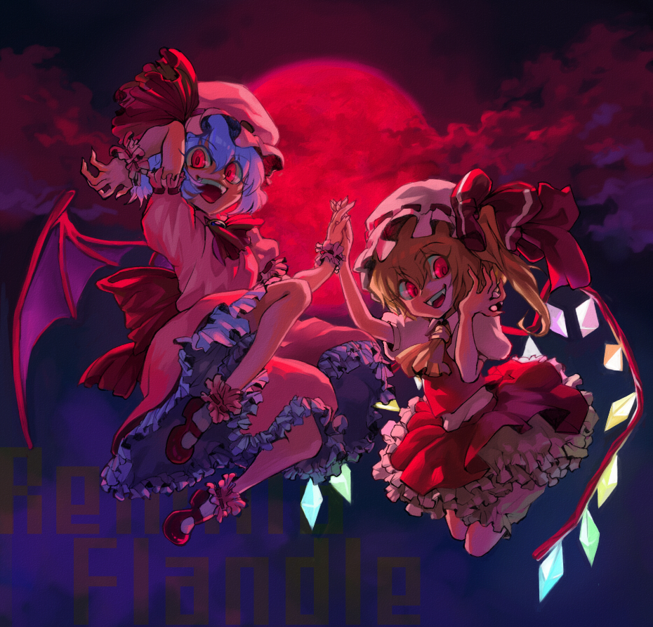 yukihiko, flandre scarlet, remilia scarlet, touhou, 2girls, bat wings, blonde hair, blue hair, female focus, hat, mob cap, moon, multiple girls, outdoors, red eyes, red moon, ribbon, short hair, siblings, sisters, skirt, sky, wings