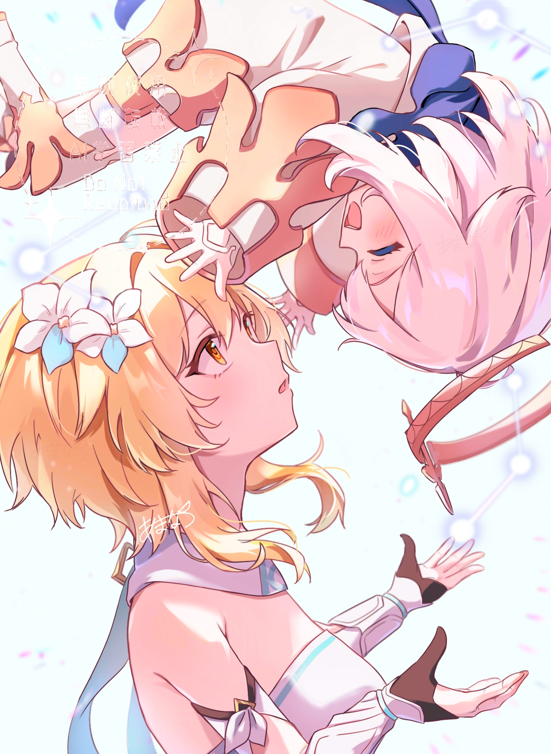 lumine (genshin impact), paimon (genshin impact), genshin impact, absurdres, highres, 2girls, black gloves, blonde hair, blue cape, blush, breasts, cape, closed eyes, dress, flower, from side, gloves, hair flower, hair ornament, halo, long hair, long sleeves, looking at another, looking up, medium breasts, multiple girls, natumikan mo, open mouth, partially fingerless gloves, pink halo, smile, thighhighs, white dress, white flower, white hair, white thighhighs, wide sleeves