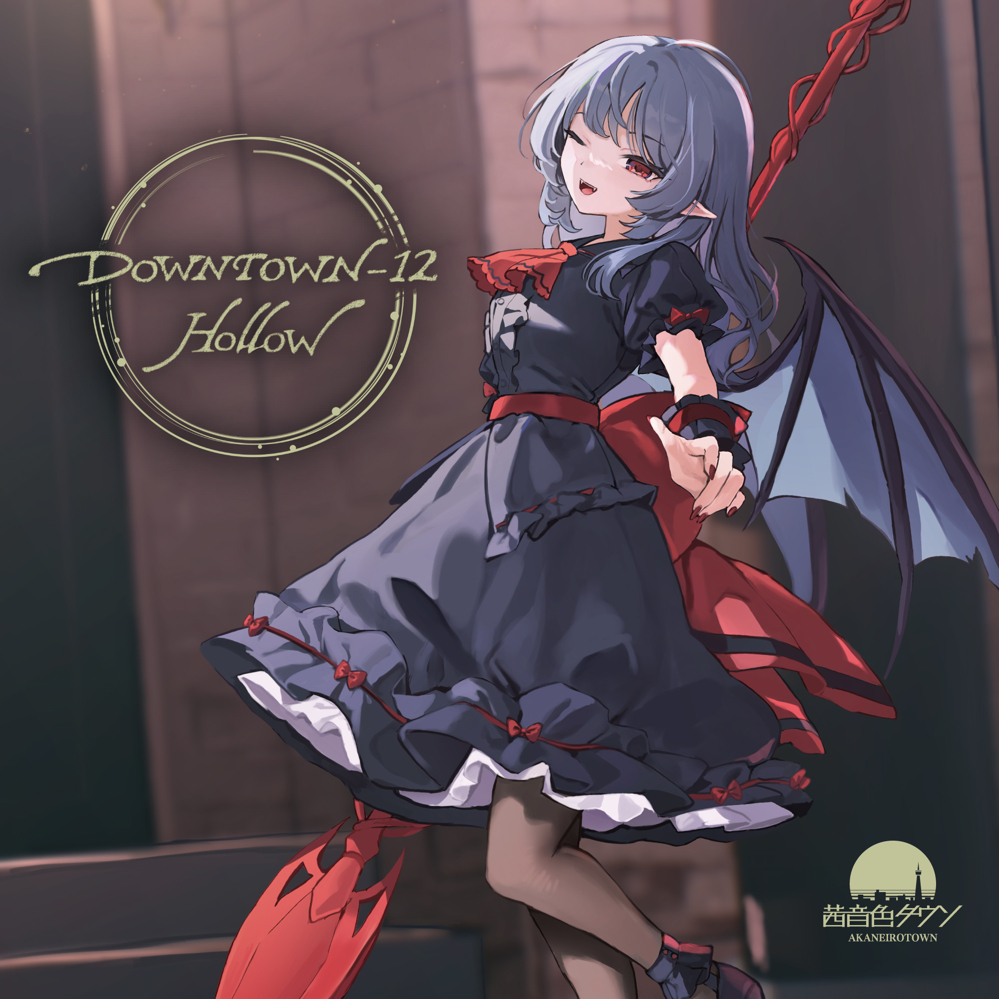 sarukana, remilia scarlet, touhou, commentary request, highres, second-party source, 1girl, akaneirotown, album cover, album name, alternate color, bat wings, black shirt, black skirt, blue hair, brown pantyhose, circle name, cover, holding, holding polearm, holding weapon, long hair, looking at viewer, no headwear, one eye closed, open mouth, pantyhose, pointy ears, polearm, red eyes, red nails, shirt, short sleeves, skirt, smile, solo, spear, spear the gungnir, weapon, wings, wrist cuffs