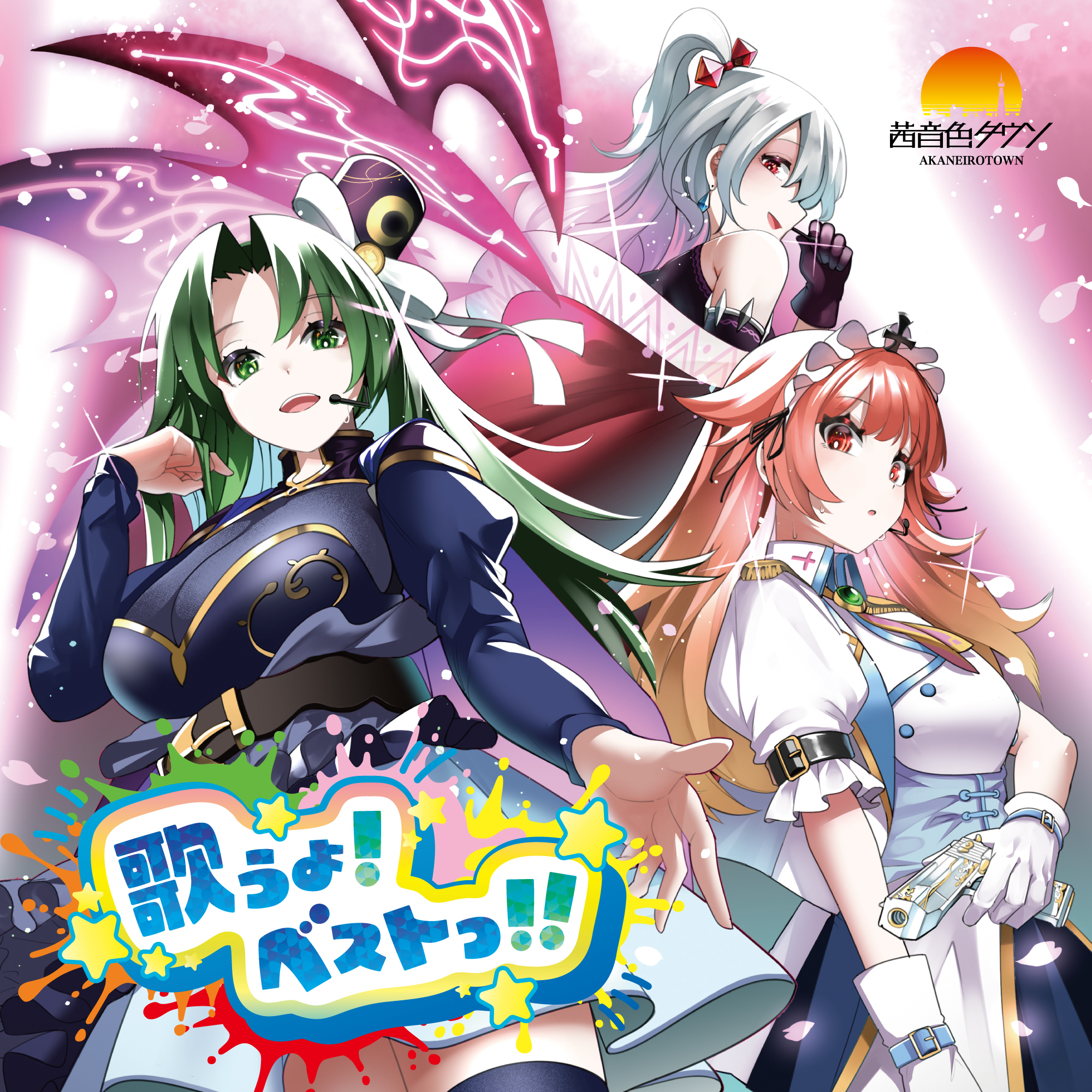 nodoguro (phi-tan), mima (touhou), shinki (touhou), yumeko (touhou), touhou, touhou (pc-98), commentary request, highres, second-party source, translation request, 3girls, akaneirotown, album cover, album name, alternate costume, alternate headwear, arm belt, black gloves, blonde hair, blue corset, blue shirt, blue skirt, blue thighhighs, breasts, circle name, collared shirt, corset, cover, epaulettes, falling petals, fringe trim, gloves, gradient hair, green eyes, green hair, grey hair, gun, hair bobbles, hair ornament, handgun, hat, headset, holding, holding gun, holding weapon, juliet sleeves, large breasts, long sleeves, looking at viewer, maid headdress, multicolored hair, multiple girls, multiple wings, one side up, open mouth, orange eyes, orange hair, petals, pink petals, puffy sleeves, purple wings, red eyes, shirt, skirt, smile, star (symbol), thighhighs, weapon, white gloves, white shirt, wings