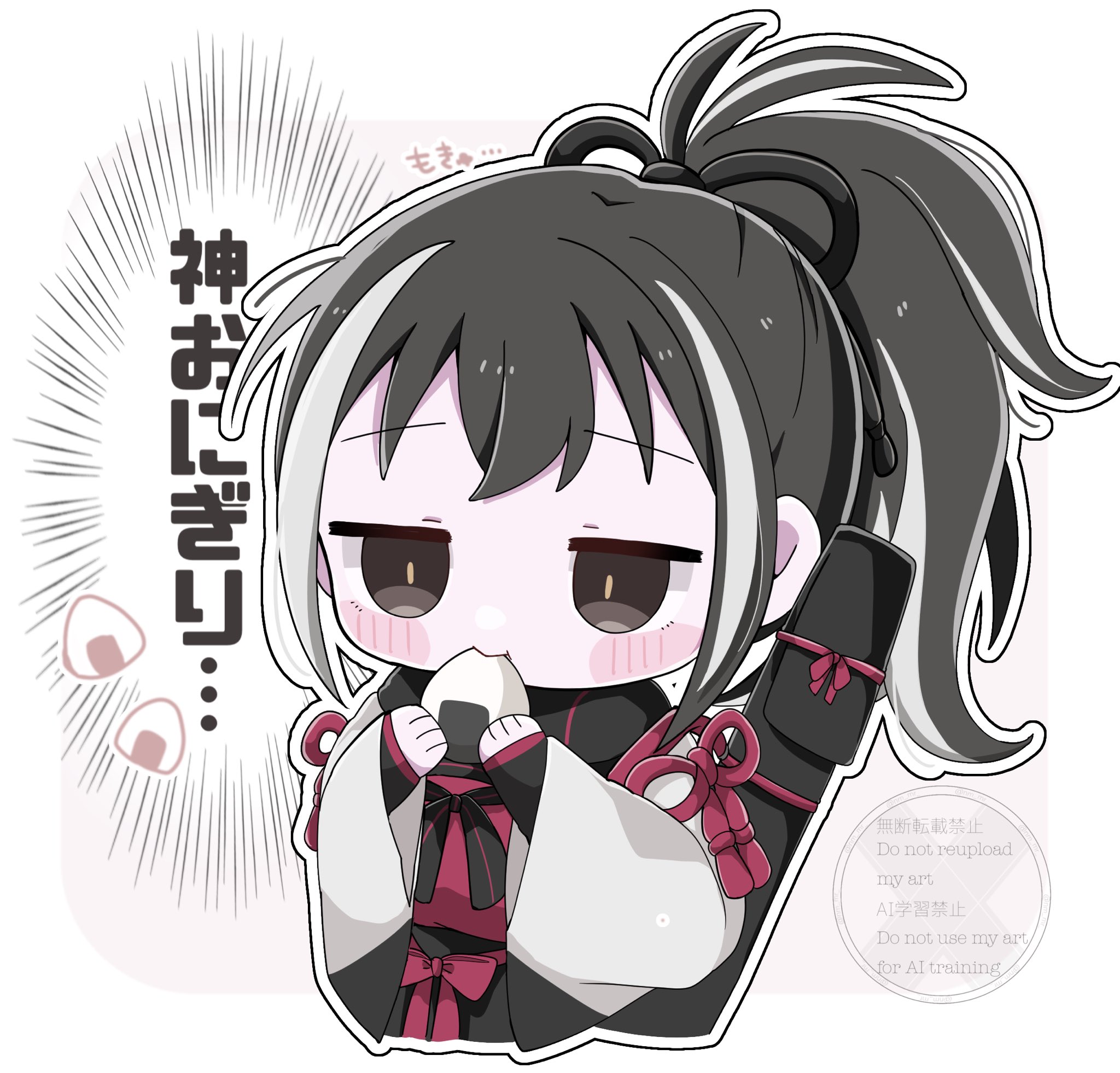 mochan, fate/grand order, fate (series), highres, 1girl, black eyes, black hair, blush, food, japanese clothes, kawakami gensai (fate), long hair, multicolored hair, onigiri, ponytail, solo, sword, upper body, watermark, weapon, white hair