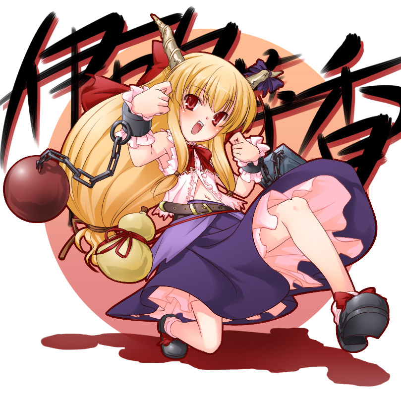 47agdragon, ibuki suika, touhou, 1girl, belt, chain, female focus, full body, gourd, horns, long hair, navel, orange hair, red eyes, ribbon, skirt, solo