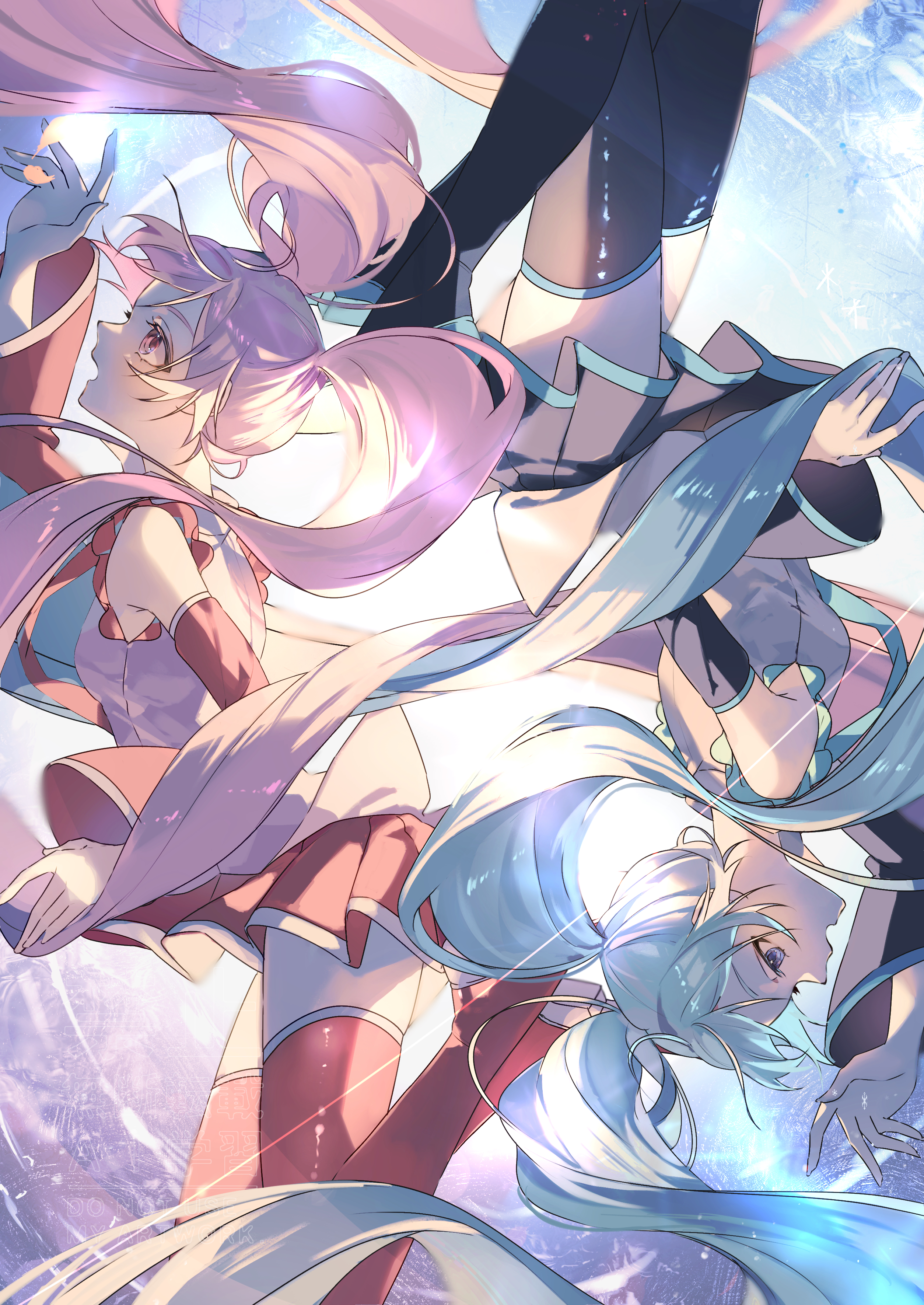 un known9999, hatsune miku, sakura miku, vocaloid, absurdres, highres, 2girls, aqua eyes, aqua hair, aqua trim, black skirt, boots, breasts, detached sleeves, grey shirt, hair ornament, long hair, long sleeves, looking up, medium breasts, miku day, multiple girls, open mouth, pink eyes, pink hair, pink shirt, pink skirt, pleated skirt, shirt, skirt, thick thighs, thigh boots, thighs, twintails, very long hair, white trim, wide sleeves