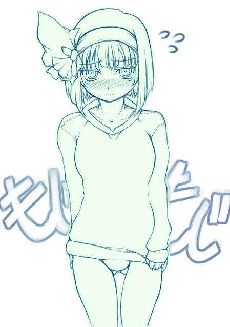 hase nanase, konpaku youmu, touhou, 1girl, blunt bangs, blush, bow, buruma, collarbone, embarrassed, female focus, flying sweatdrops, hair bow, hairband, long sleeves, looking at viewer, monochrome, panties, short hair, simple background, solo, sportswear, sweater, underwear, white background