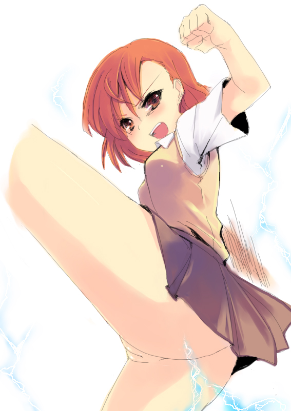 biribiri, panbai, misaka mikoto, toaru majutsu no index, 00s, 1girl, 2008, ass, bottomless, cleft of venus, electricity, electrokinesis, female focus, kicking, lightning, no panties, pussy, school uniform, skirt, solo, tokiwadai school uniform