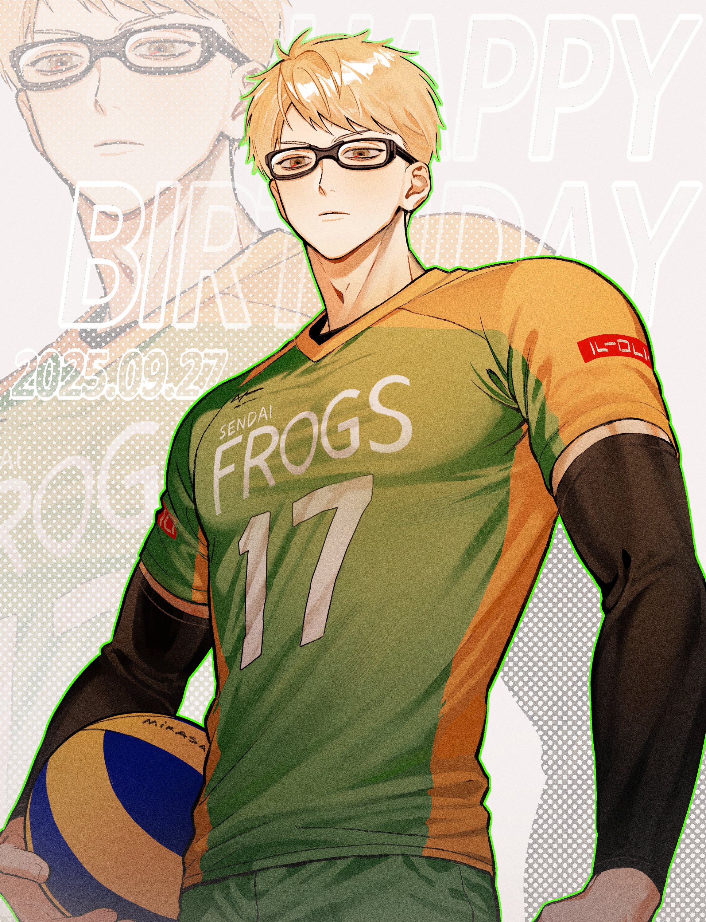 tsukishima kei, haikyuu!!, absurdres, hashtag-only commentary, highres, 1boy, adam's apple, aged up, ball, black-framed eyewear, blonde hair, closed mouth, compression sleeve, covered pectorals, dated, glasses, green outline, happy birthday, holding, holding ball, male focus, outline, pectorals, short hair, sportswear, toned, toned male, upper body, volleyball (object), volleyball uniform, westgun