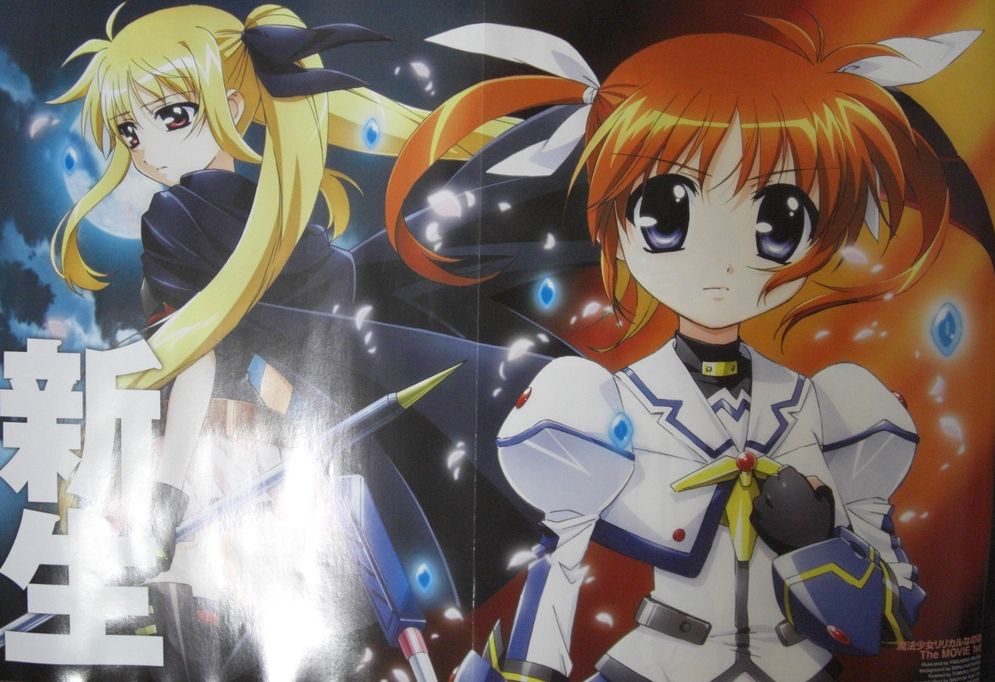 fate testarossa, takamachi nanoha, lyrical nanoha, mahou shoujo lyrical nanoha, photo (medium), tagme, 00s