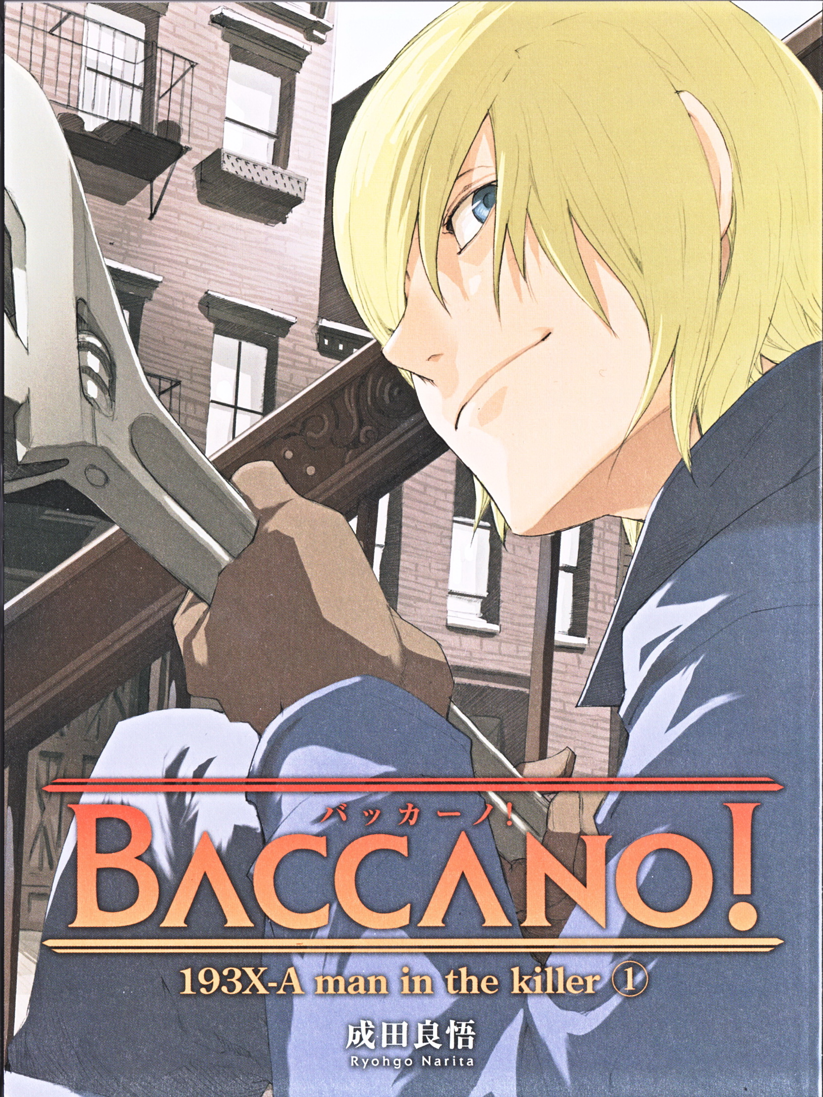enami katsumi, narita ryohgo (mangaka), graham specter, baccano!, highres, official art, scan, 00s, 1boy, male focus, solo, wrench