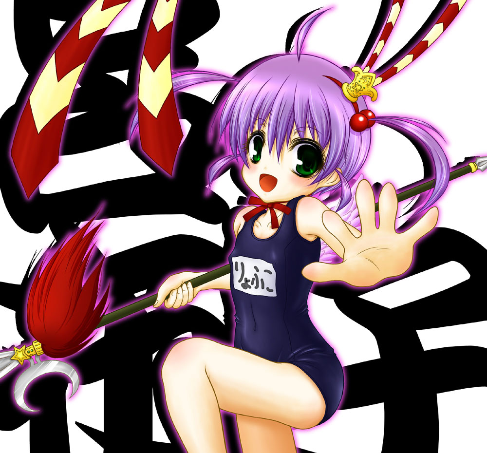 fuyutsuki hide, ryofuko, yawaraka sangokushi tsukisase!! ryofuko-chan, bad id, bad pixiv id, 00s, ahoge, green eyes, hair ornament, hairclip, halberd, one-piece swimsuit, polearm, purple hair, school swimsuit, solo, spear, swimsuit, twintails, weapon