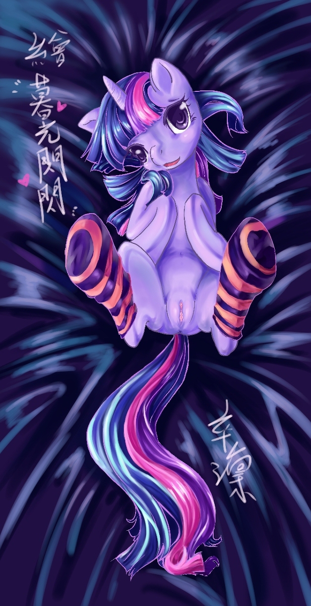 Rule34 – If it exists, there is porn of it / twilight sparkle (mlp) / 130611