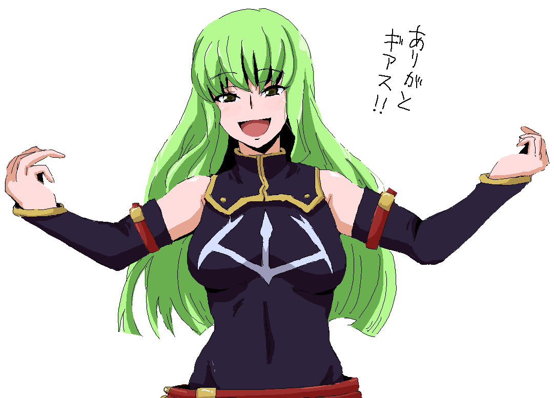 sima (sima30), c.c., code geass, translated, 00s, 1girl, bad anatomy, brown eyes, buckle, detached sleeves, female focus, green hair, long hair, oekaki, poorly drawn, promotions (meme), solo