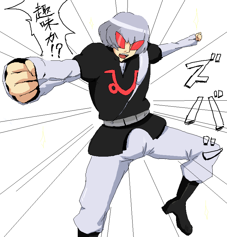 sima (sima30), harry ord, gundam, turn a gundam, silver hair, translation request, 1boy, belt, boots, male focus, short hair, solo, white background