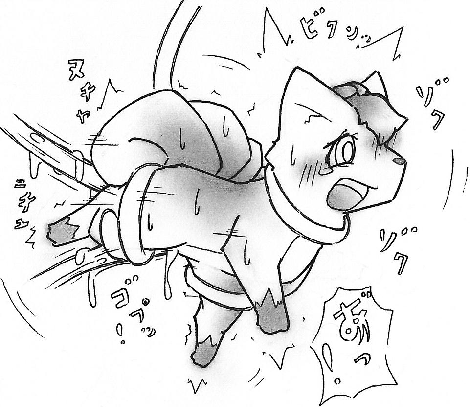 Rule34 – If it exists, there is porn of it / vulpix / 130706