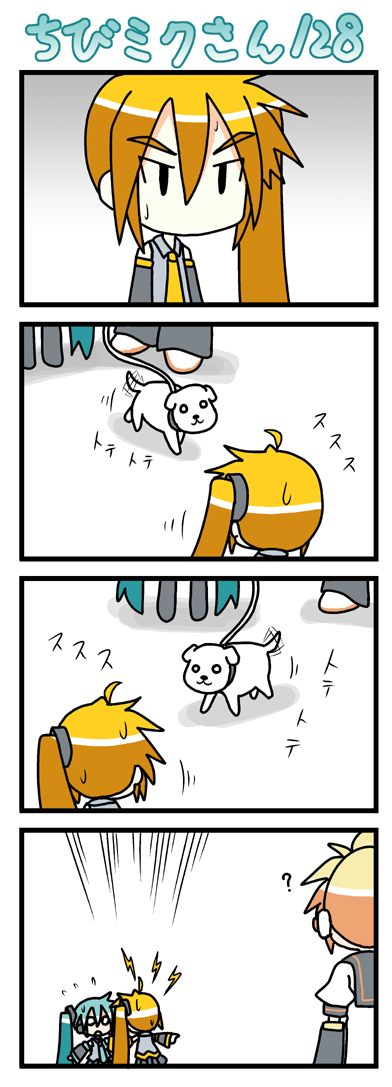minami (colorful palette), akita neru, chibi miku, hamo (dog), hatsune miku, kagamine len, vocaloid, long image, tall image, 4koma, ?, blush, chibi, comic, dog, silent comic