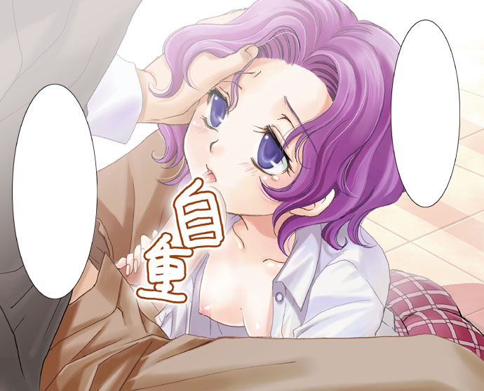 kacka, cornelia li britannia, code geass, bad id, bad pixiv id, 00s, 1girl, aged down, blank speech bubble, blue eyes, breasts, censored, fellatio, loli, open clothes, open shirt, oral, penis, purple hair, shirt, short hair, small breasts, solo focus, speech bubble, tongue