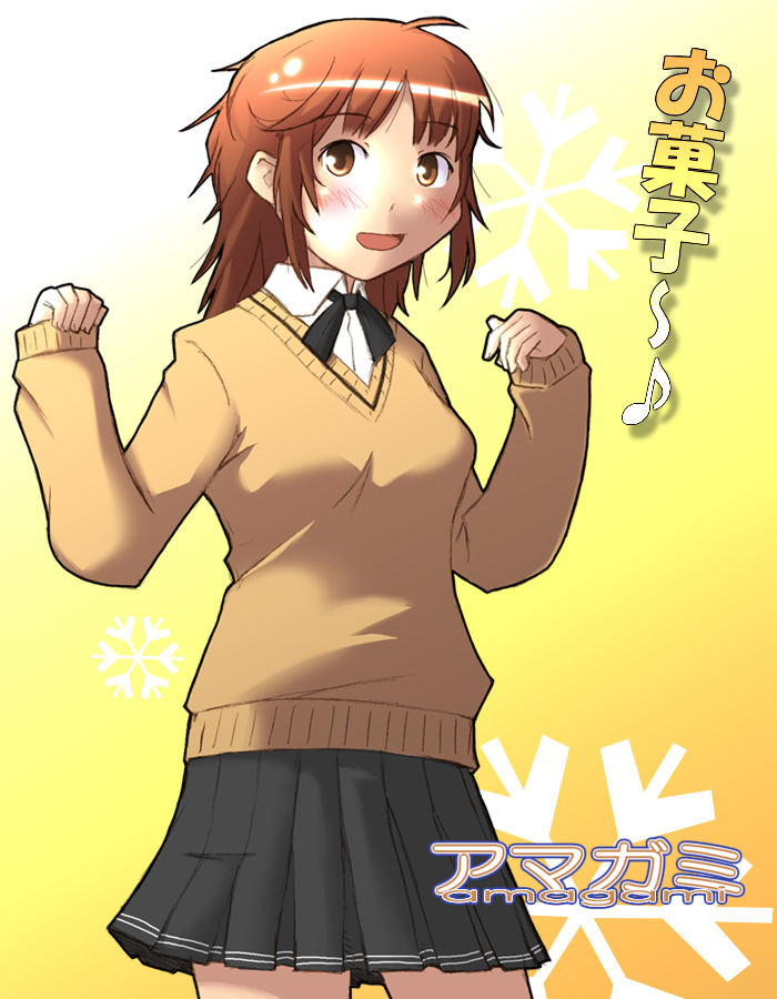 nyazui, sakurai rihoko, amagami, brown hair, messy hair, school uniform, serafuku, skirt, sweater