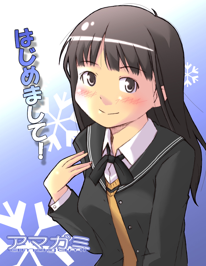 nyazui, ayatsuji tsukasa, amagami, black hair, blazer, blush, jacket, long hair, school uniform, smile, solo, sweater, unbuttoned