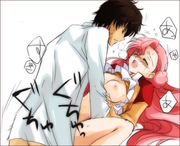 akina tsukako, euphemia li britannia, kururugi suzaku, code geass, bad id, bad pixiv id, 00s, 1boy, 1girl, blush, breasts, brown hair, clothed sex, donut hair bun, hair bun, hetero, long hair, missionary, nipples, open clothes, open shirt, pink hair, sex, shirt, small breasts, text focus, vaginal