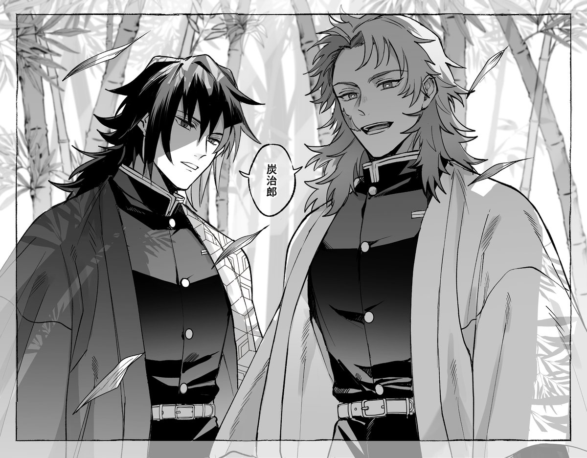 sabito (kimetsu), tomioka giyuu, kimetsu no yaiba, translation request, 2boys, bamboo, bamboo forest, black hair, black jacket, demon slayer uniform, forest, greyscale, haori, high collar, jacket, japanese clothes, low ponytail, male focus, monochrome, multiple boys, nature, o22aamm22, open mouth, parted lips, ponytail, print haori, smile, speech bubble, spiked hair, teeth, upper body