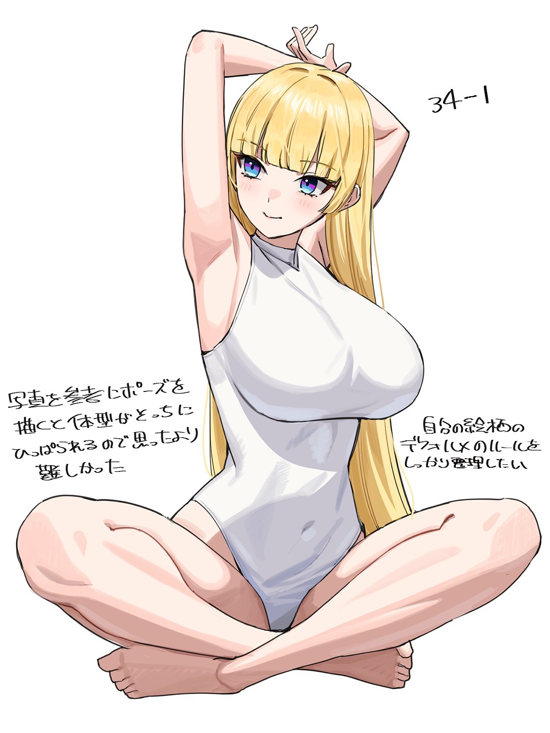 michihasu, lina (michihasu), original, highres, translation request, 1girl, armpits, arms behind head, arms up, barefoot, blonde hair, blue eyes, breasts, casual one-piece swimsuit, closed mouth, indian style, large breasts, long hair, one-piece swimsuit, simple background, sitting, smile, solo, swimsuit, toes, white background, white one-piece swimsuit