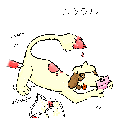 Rule34 – If it exists, there is porn of it / smeargle / 130844