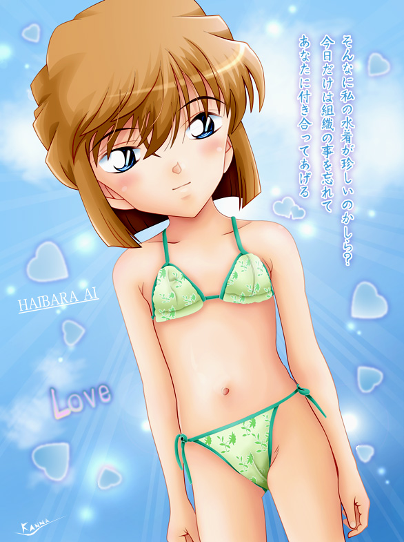 hatanokanna, kanna-chan to issho, haibara ai, meitantei conan, bad id, bad pixiv id, translation request, 1girl, bikini, blue eyes, brown hair, female focus, green bikini, short hair, solo, swimsuit