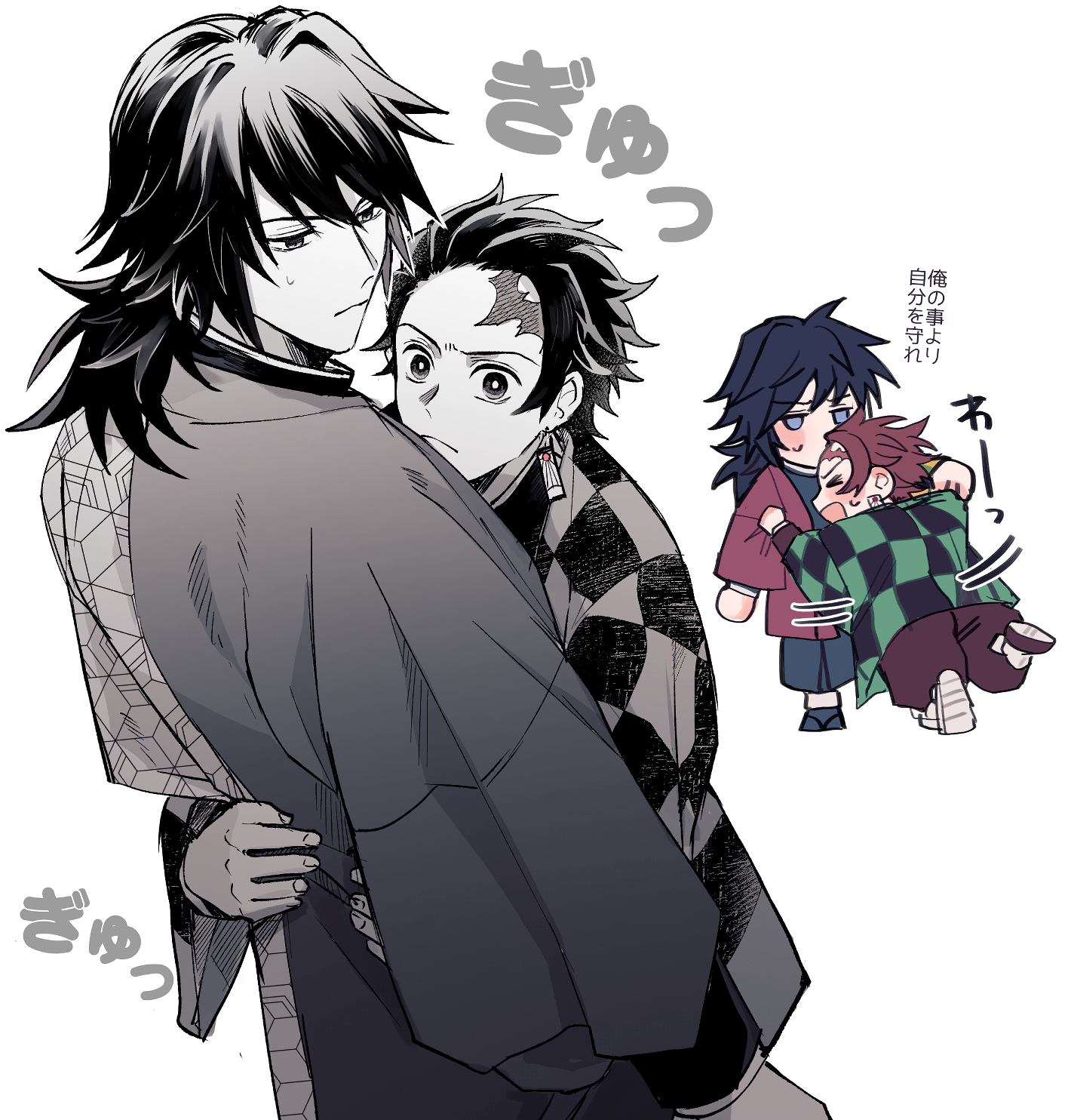 kamado tanjirou, tomioka giyuu, kimetsu no yaiba, highres, translation request, 2boys, belt, black hair, black jacket, black pants, blue eyes, brown hair, checkered haori, chibi, demon slayer uniform, from behind, haori, high collar, jacket, japanese clothes, kikkoumon, low ponytail, male focus, multiple boys, multiple views, o22aamm22, pants, ponytail, print haori, red haori, spiked hair, white background, white belt