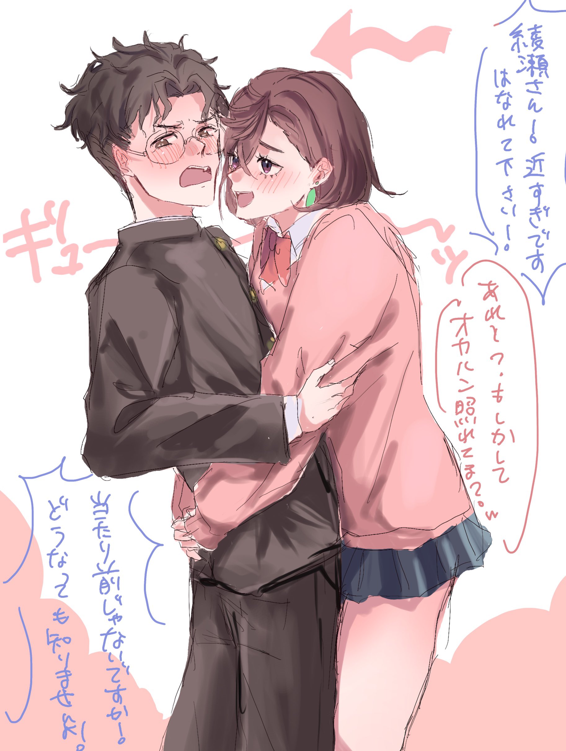 r t sugar, ayase momo, takakura ken (dandadan), dandadan, absurdres, highres, 1boy, 1girl, arms around waist, assertive female, black hair, black jacket, black pants, blue skirt, blush, bow, bowtie, brown eyes, brown hair, collared shirt, crossed bangs, earrings, furrowed brow, gakuran, glasses, hair between eyes, hug, jacket, jewelry, looking at another, medium hair, open mouth, pants, pink shirt, pleated skirt, red bow, red bowtie, round eyewear, school uniform, shirt, short hair, sketch, skirt, smile, white shirt
