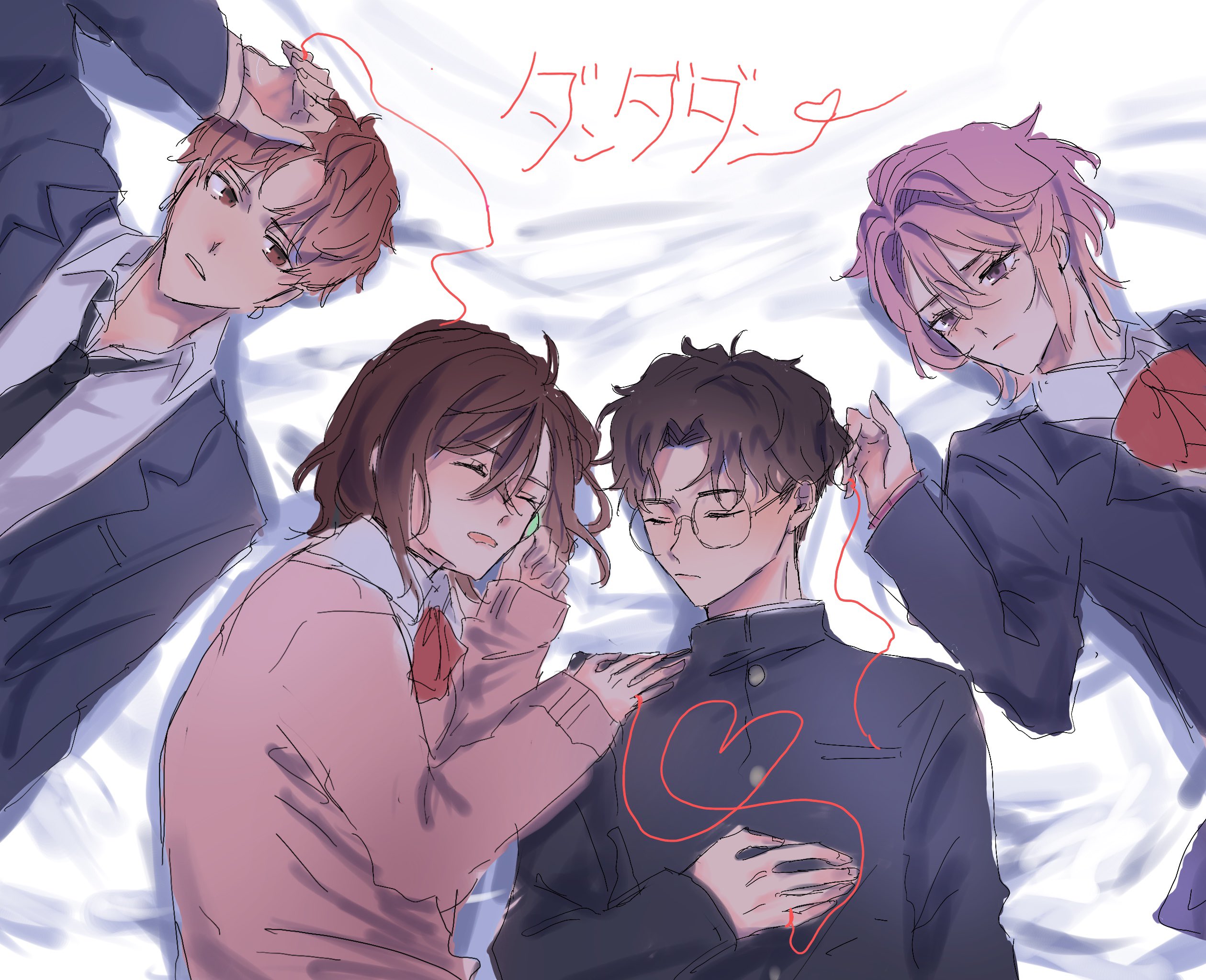 r t sugar, ayase momo, enjoji jin, shiratori aira (dandadan), takakura ken (dandadan), dandadan, highres, 2boys, 2girls, bed sheet, black hair, black jacket, black necktie, bow, bowtie, brown eyes, brown hair, closed eyes, collared shirt, copyright name, couple, crossed bangs, earrings, gakuran, glasses, gold buttons, hair between eyes, hand in another's hair, hand on another's shoulder, hand on own chest, hand on own head, hetero, jacket, jewelry, looking at another, multiple boys, multiple girls, necktie, parted bangs, parted lips, pink eyes, pink hair, pink sweater, red bow, red bowtie, round eyewear, school uniform, shirt, shirt under sweater, sketch, string, string of fate, suit jacket, sweater, upper body, white shirt